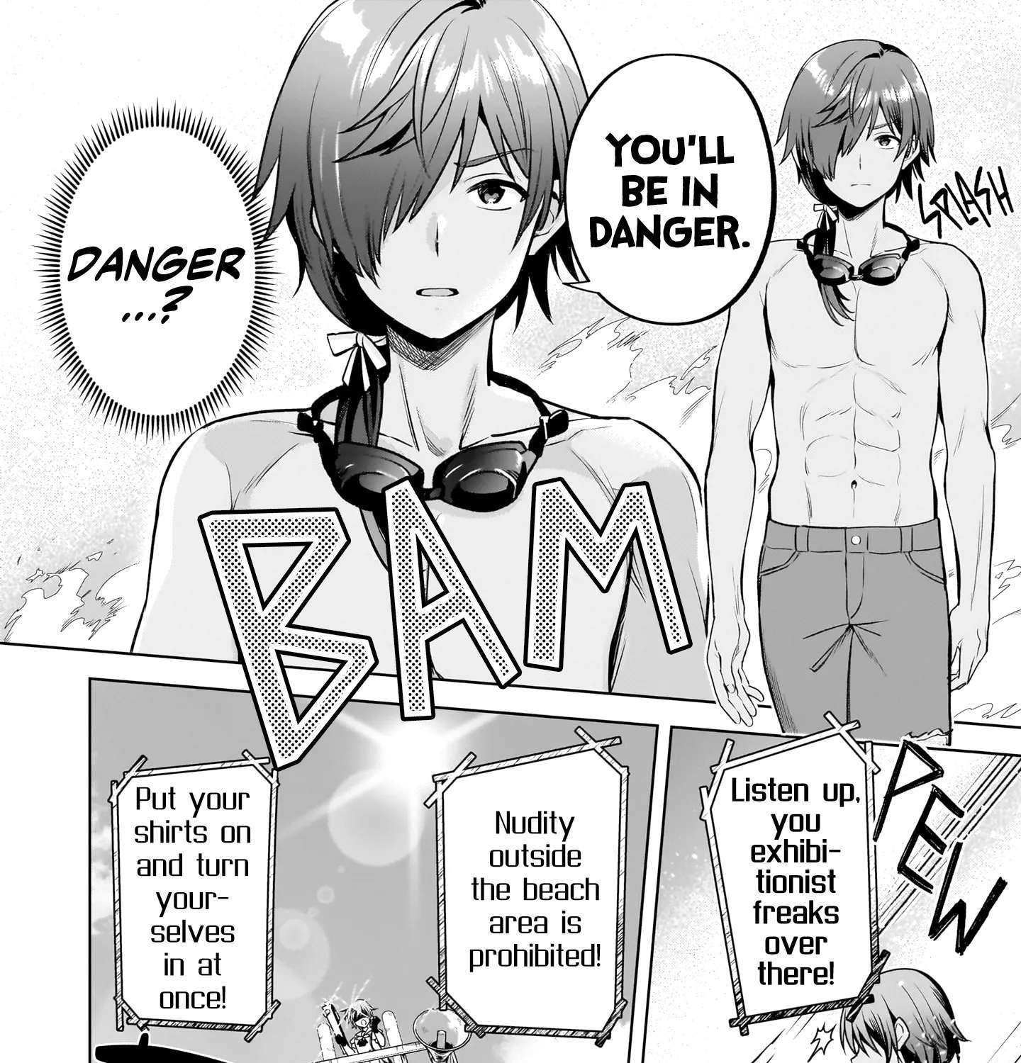 Summer Pockets: Natsu no Takaramono Chapter 2 - page 47
