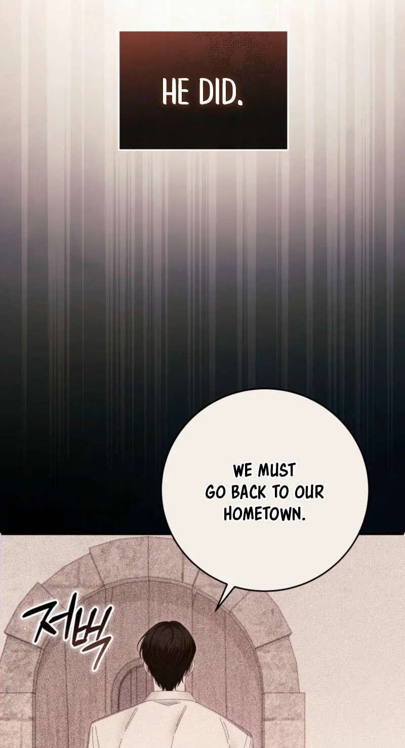 Please Forget Me Chapter 41 - page 25
