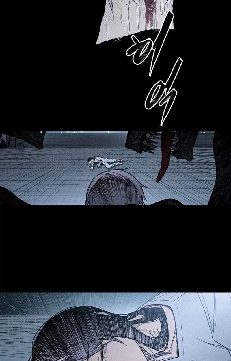 The Howling Plague Chapter 1 - page 316