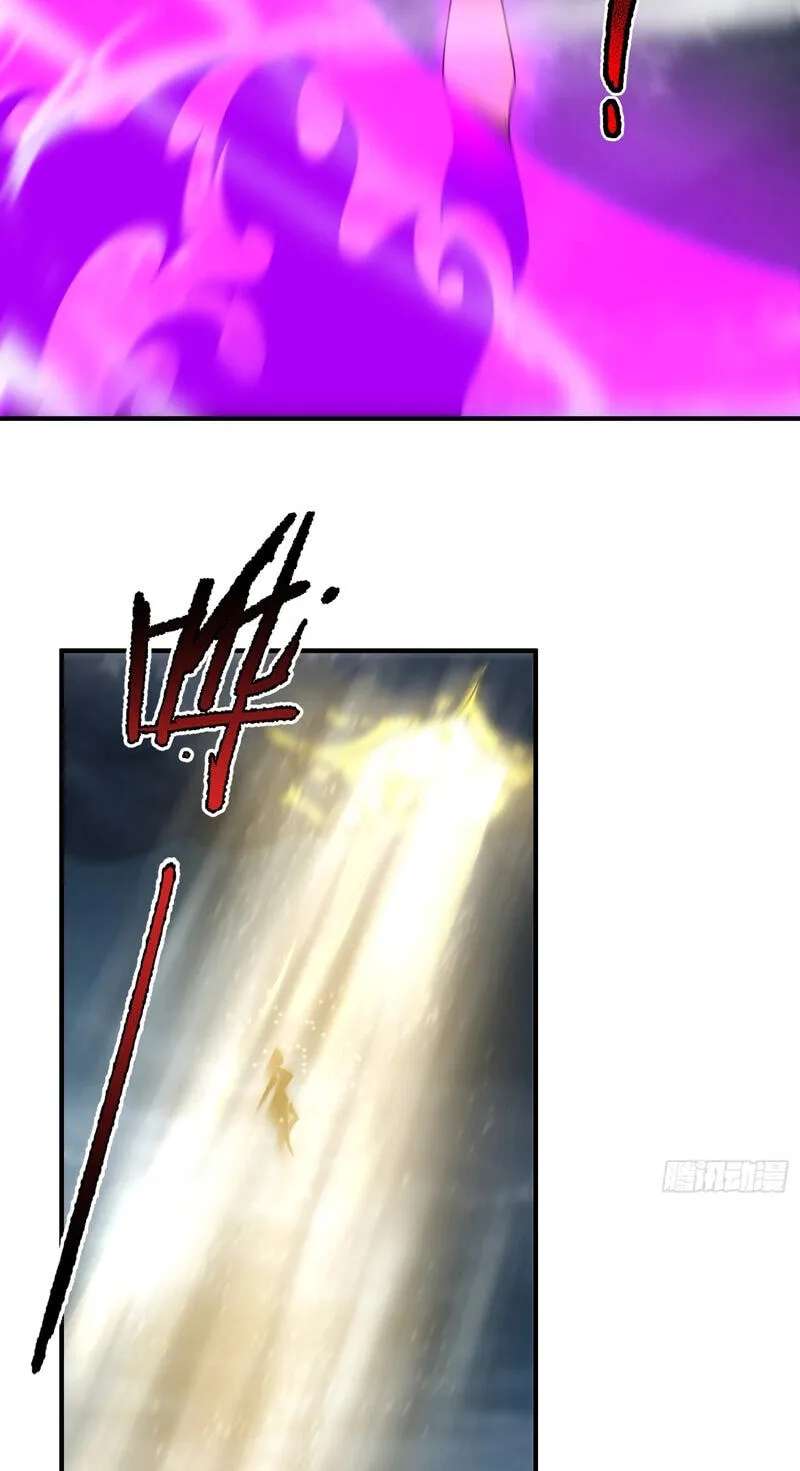 Yu Shou Jin Hua Chapter 78 - page 40