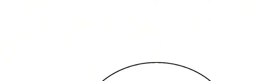 The Genius Murim Fitness Trainer Chapter 129 - page 31