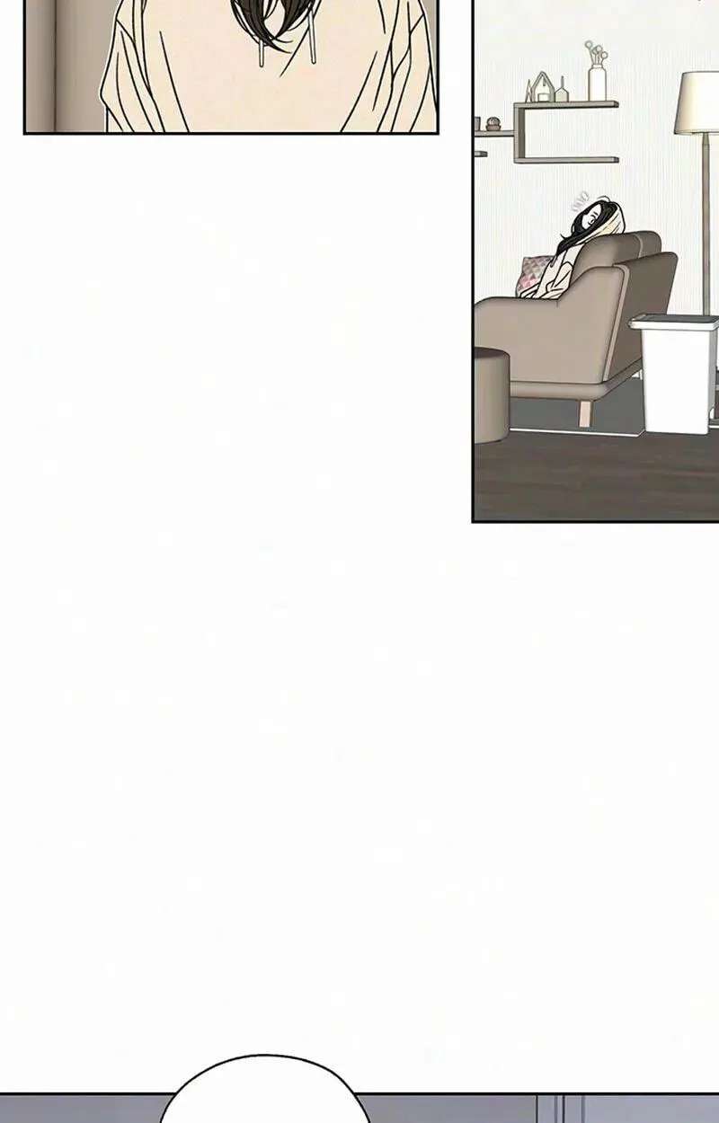 Borderline (piececake) Chapter 54 - page 27