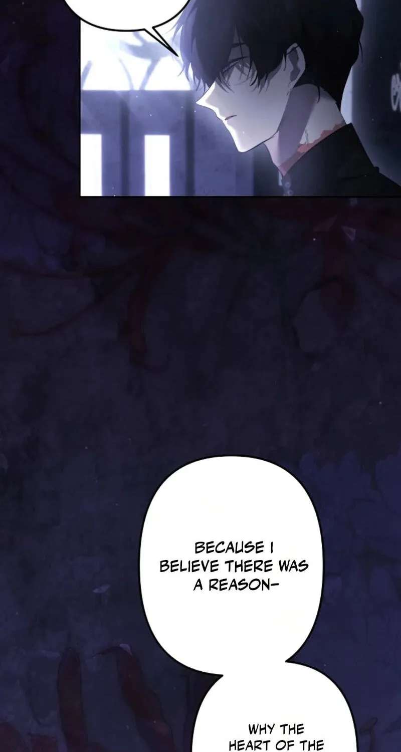 Gimme That Pacifier! Chapter 155 - page 6