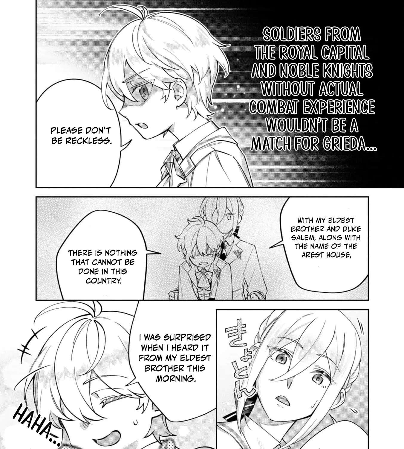 The Third Son of the Heiburg Family Is a Little Devil Shota Chapter 5 - page 20