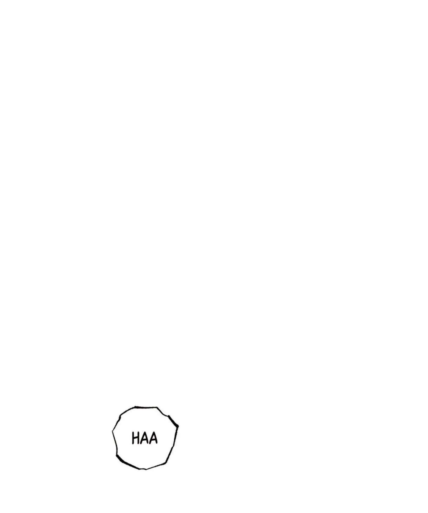 The Light I Give You Chapter 45 - page 96