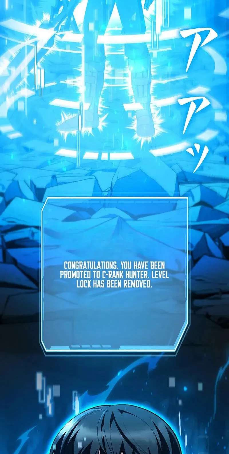 I Became a Transcendent-Class Hunter with 100,000x Experience Chapter 30 - page 138