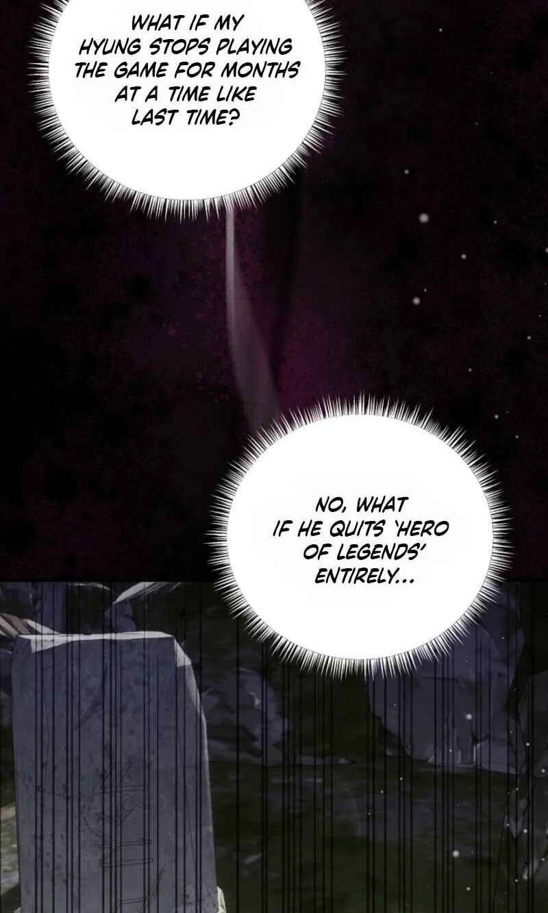 That's the Guy! Chapter 61 - page 99