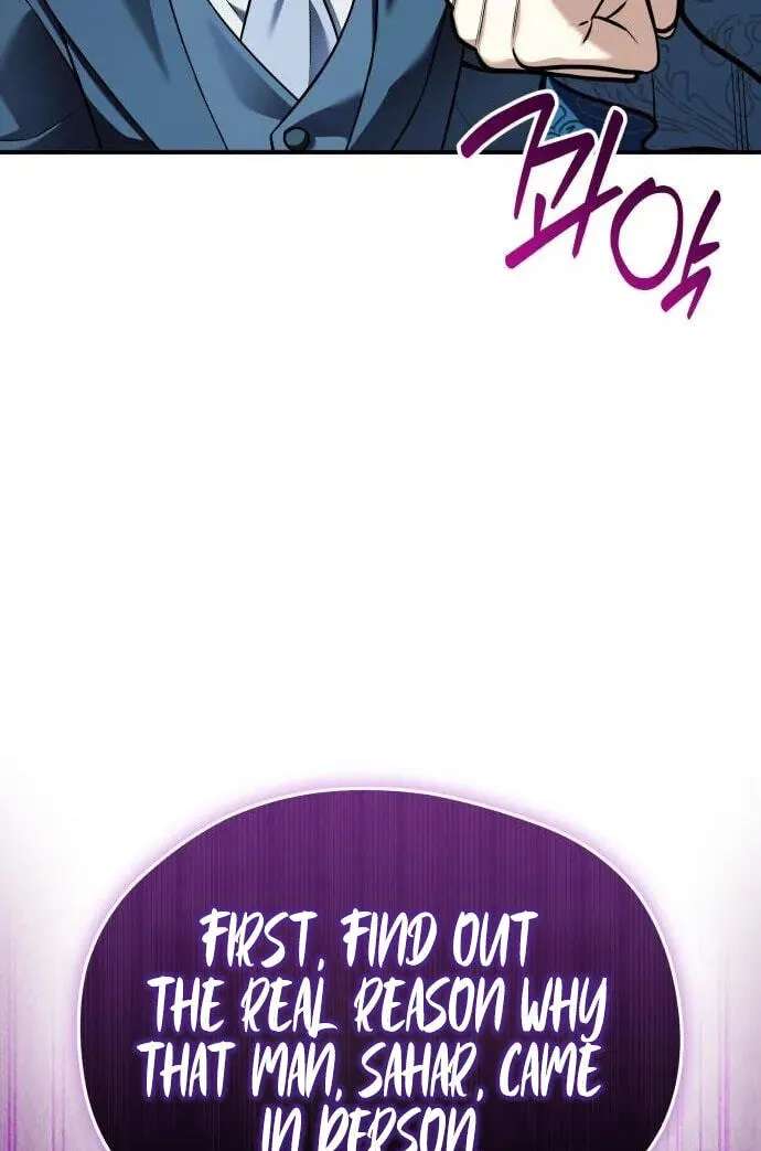 The Otherworldly Nutritionist Chapter 31 - page 112