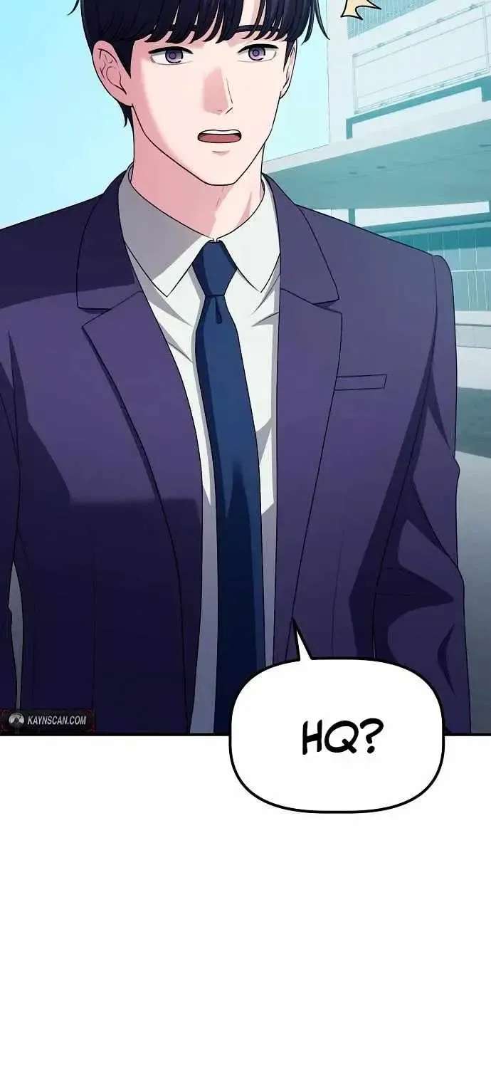 A Corporate Underling Who Excels at Work Chapter 77 - page 5