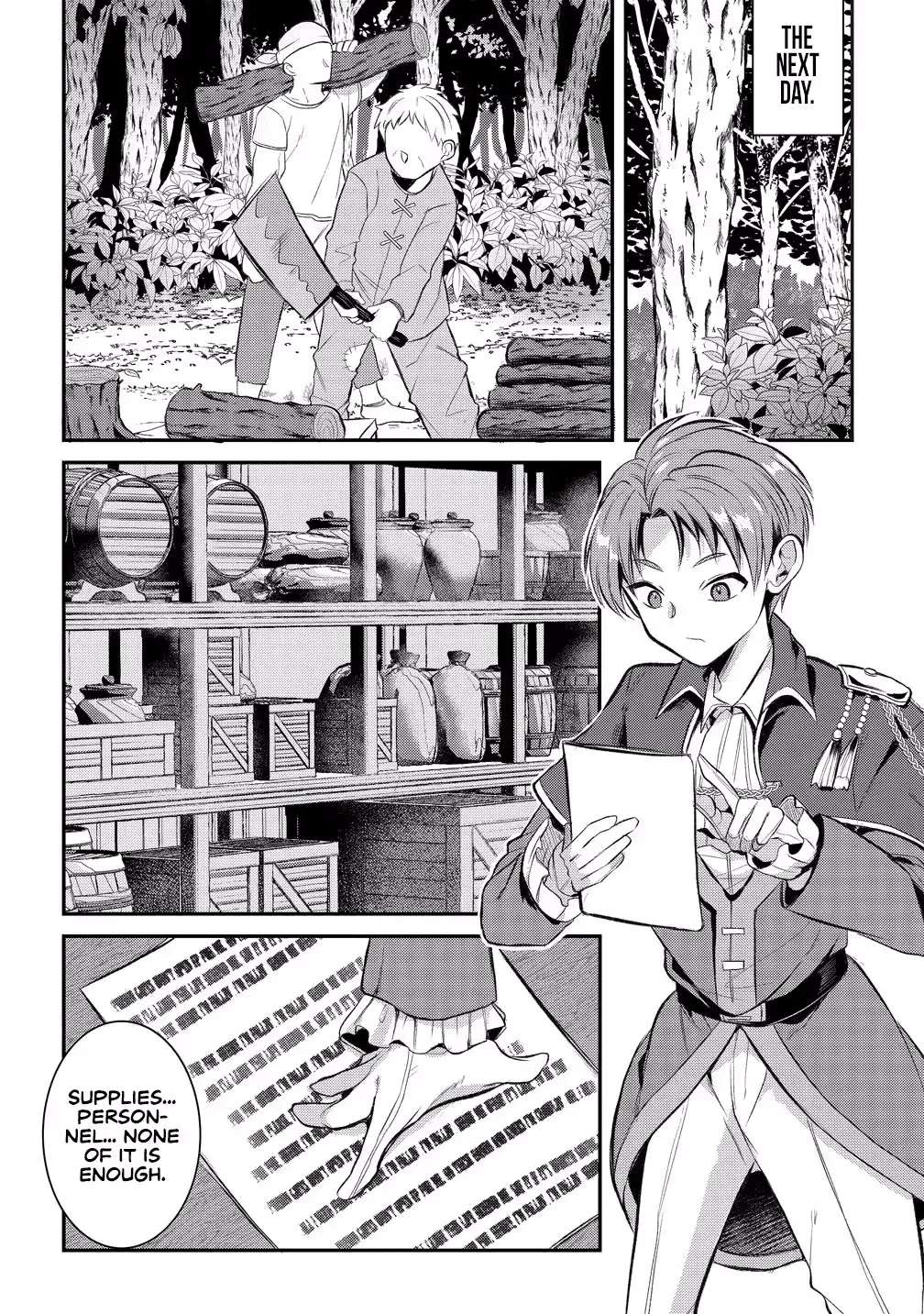 An Otherworld Development Chronicle Beginning with a Mishearing Chapter 1 - page 26
