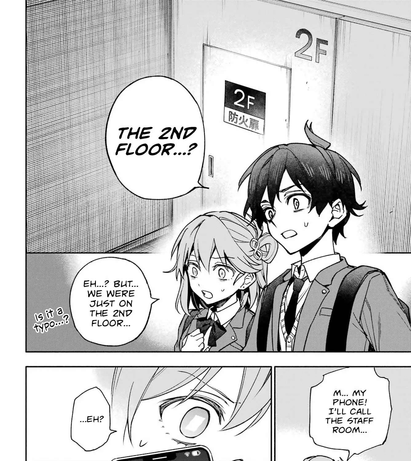 There Are 8 Yaeno Harukas!! Chapter 2 - page 57