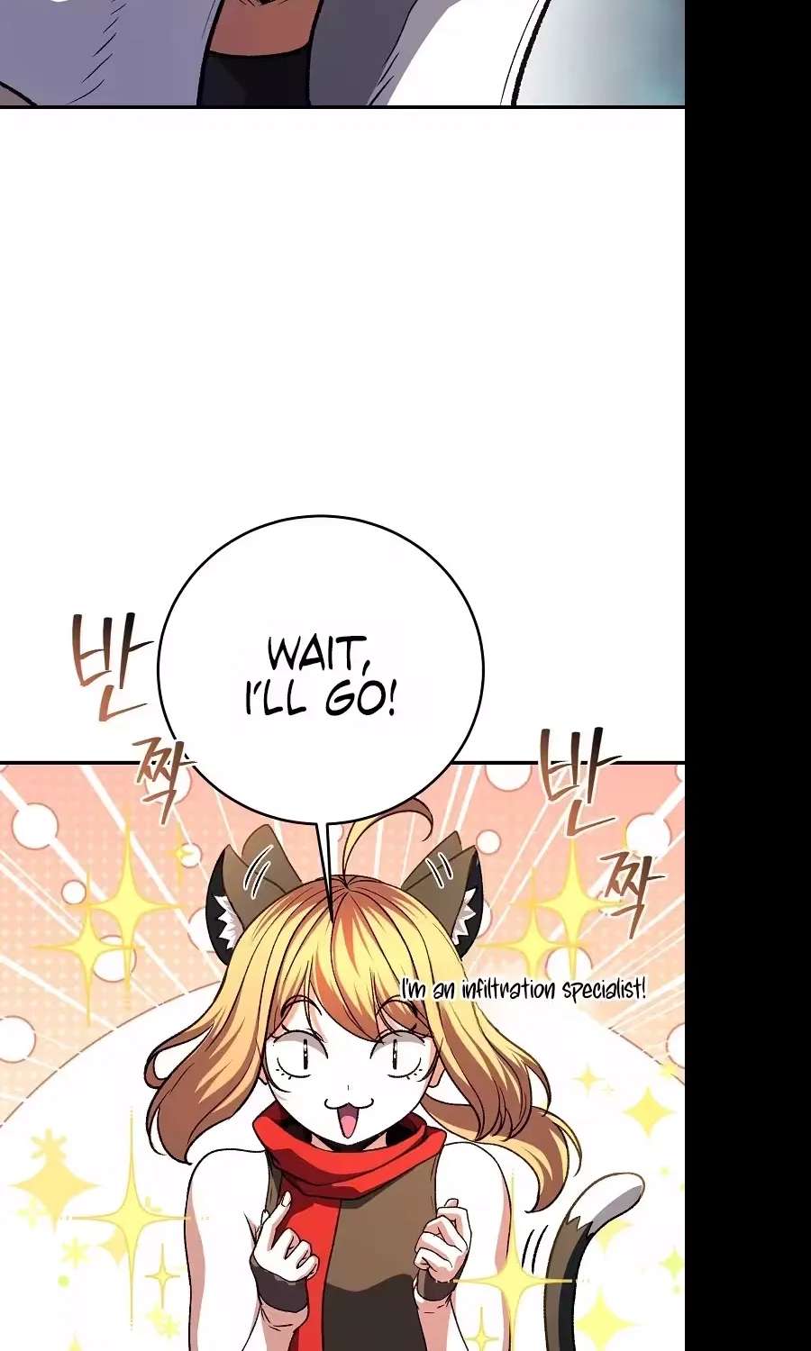 The Returnee's Hidden Strategy Stream Chapter 46 - page 48