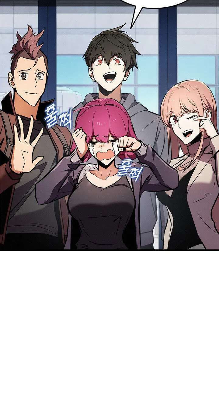 Ranker's Return (2021) Chapter 258 - page 30