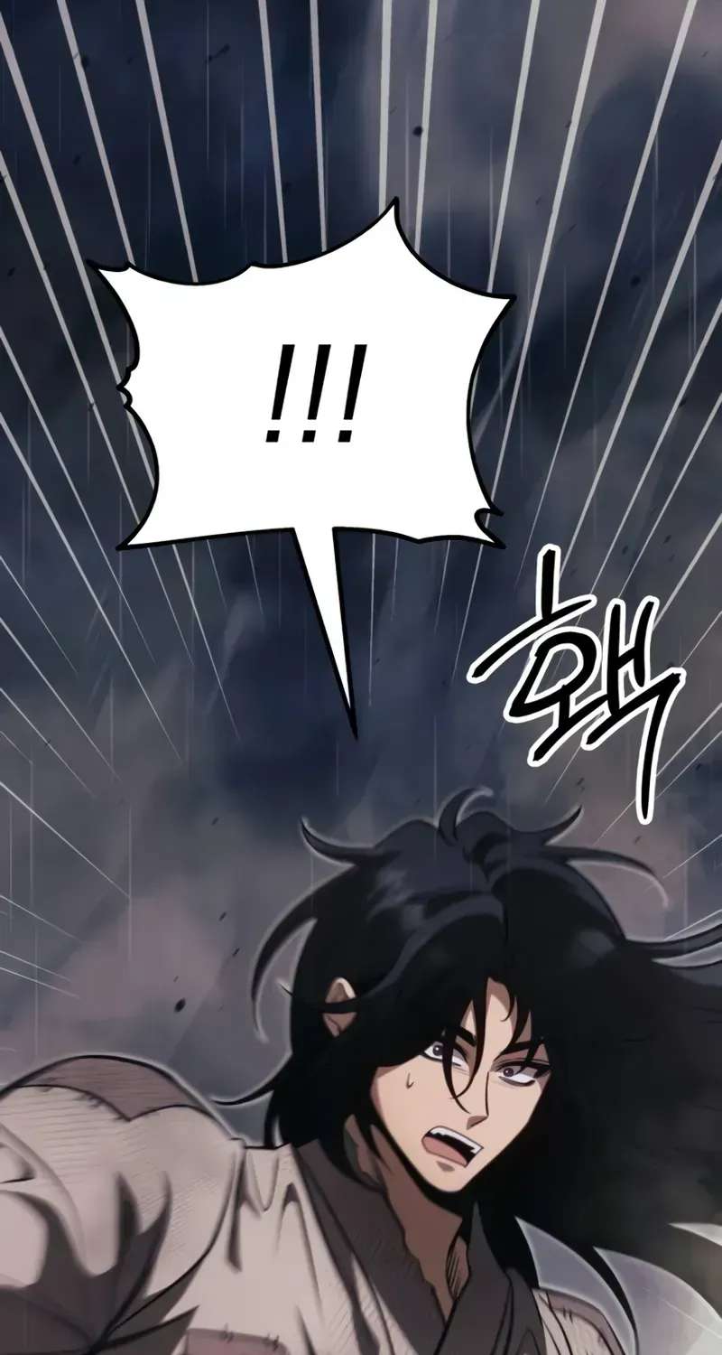 The World’s Strongest Fist Fighter Chapter 14 - page 8