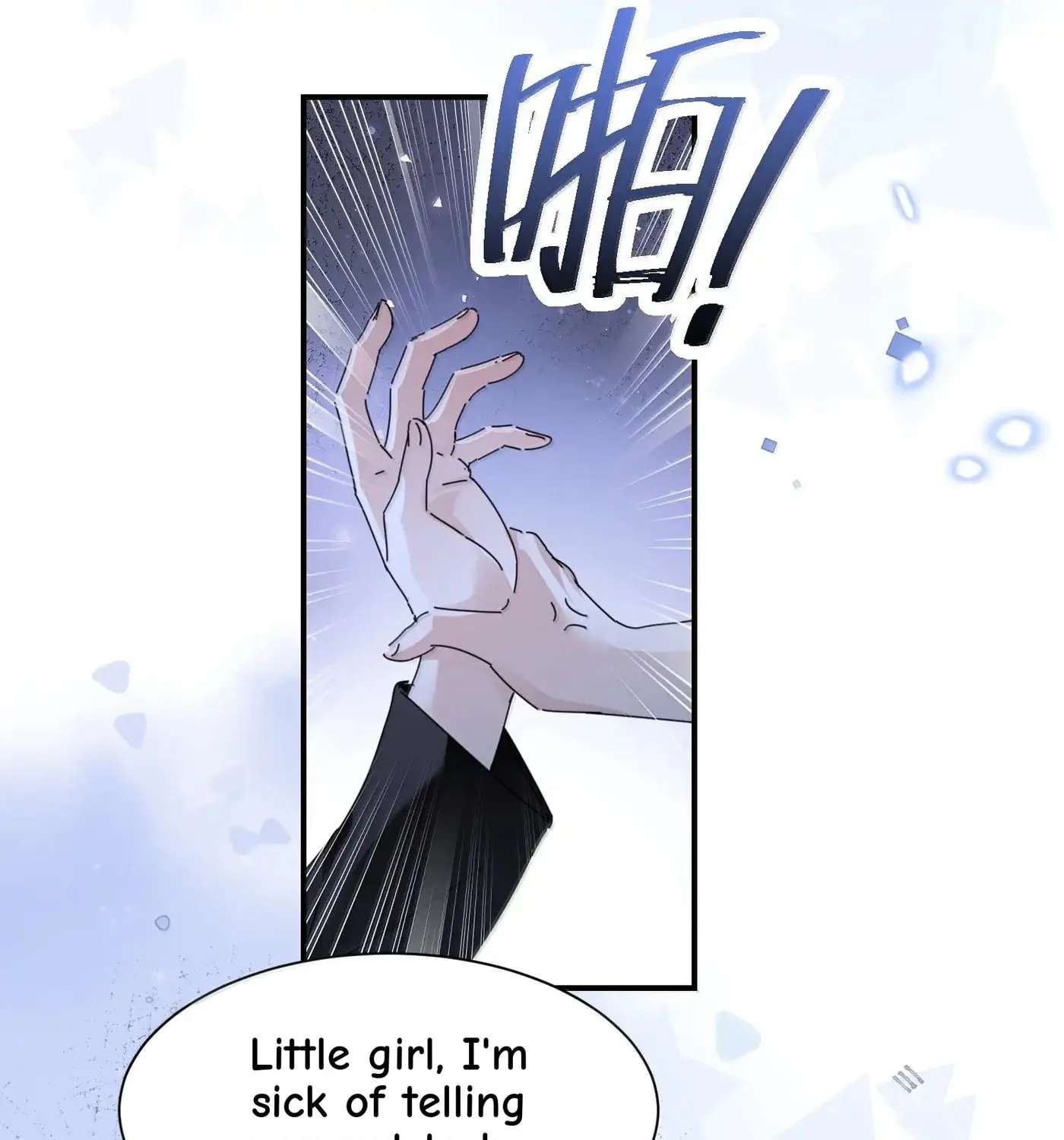 The Yandere Sister Just Wants Me to Bully Her Chapter 113 - page 29