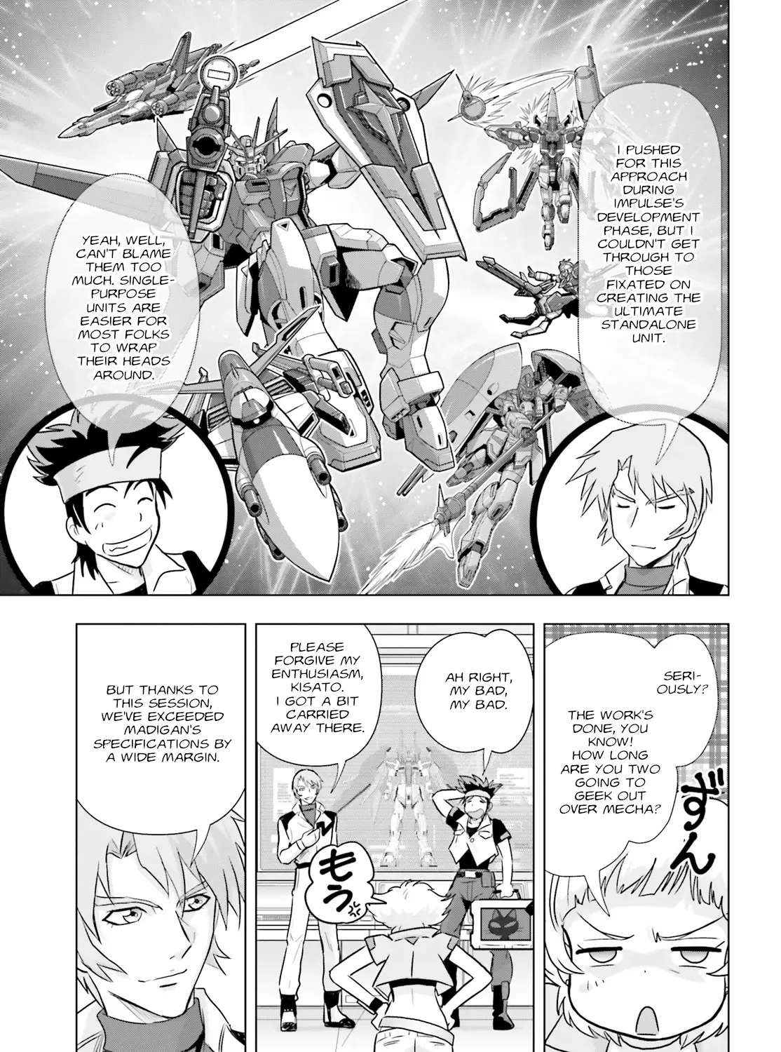 Mobile Suit Gundam Seed Freedom Astray Chapter 2 - page 21