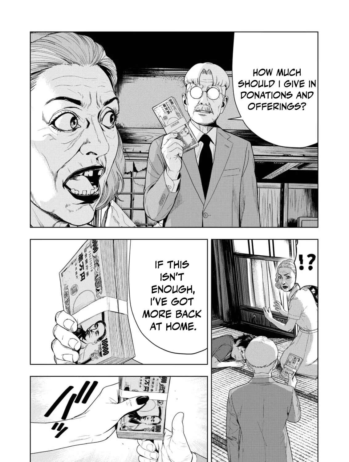 Rage Umemori's End-of-Life Activities Chapter 14 - page 22