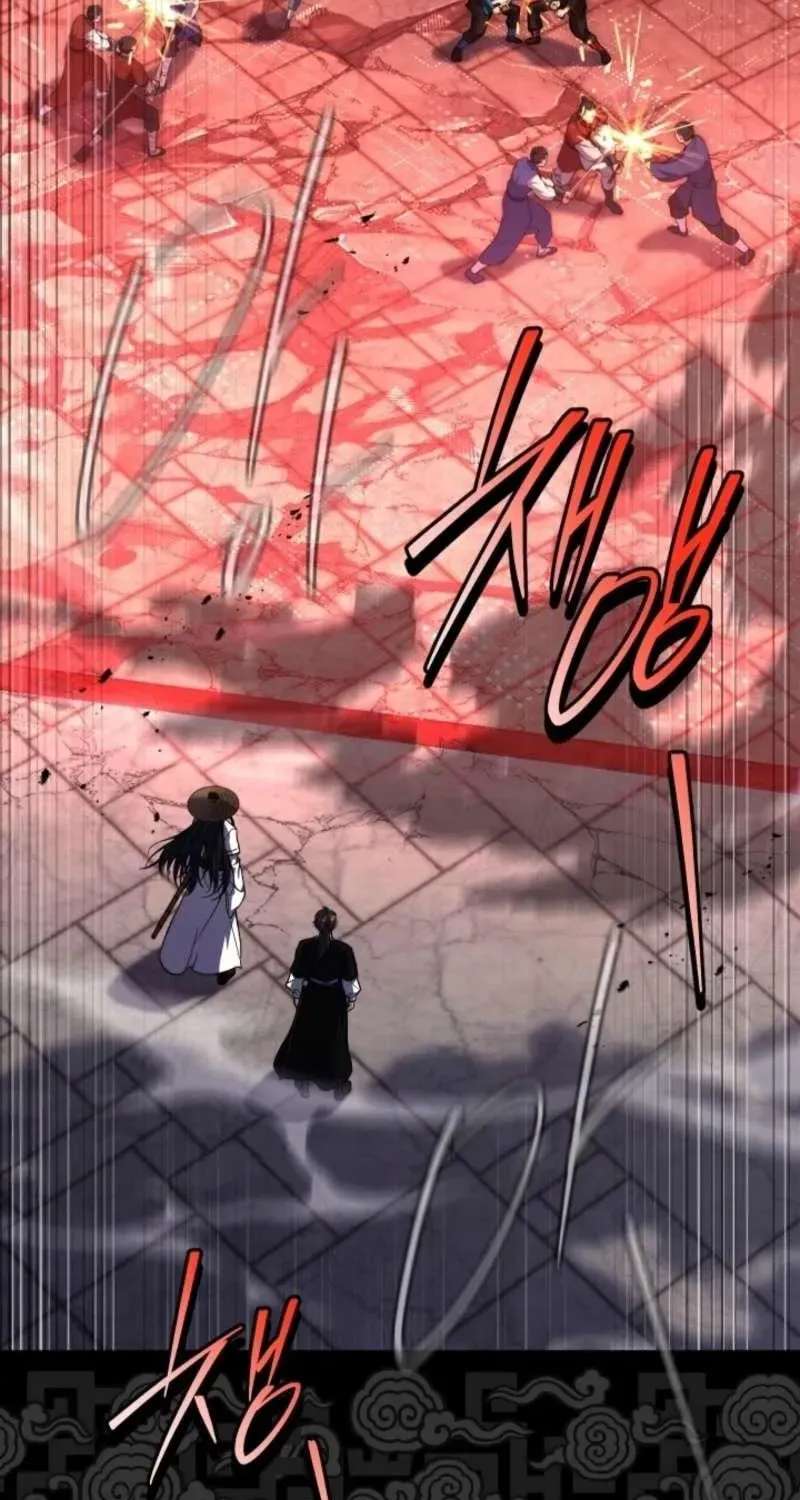 Master Swordsman's Stream Chapter 34 - page 43