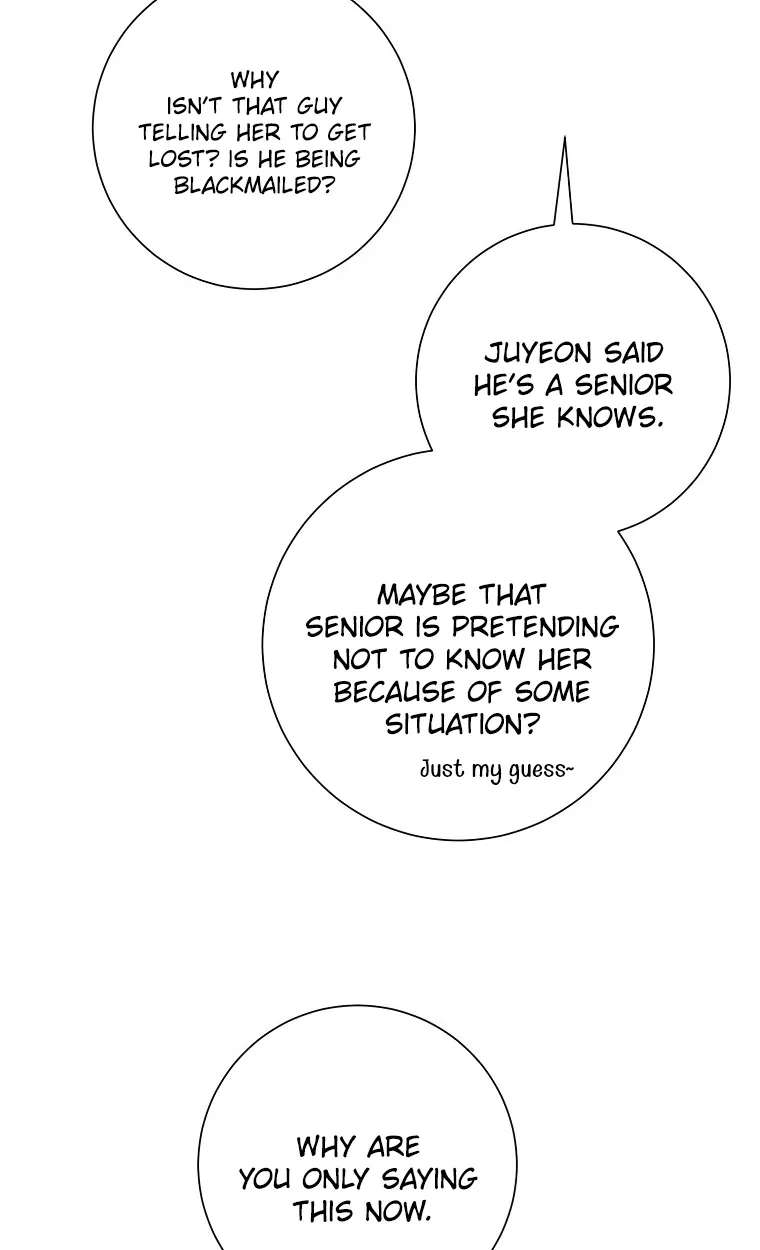The Star That Swallowed the Universe Chapter 2 - page 91