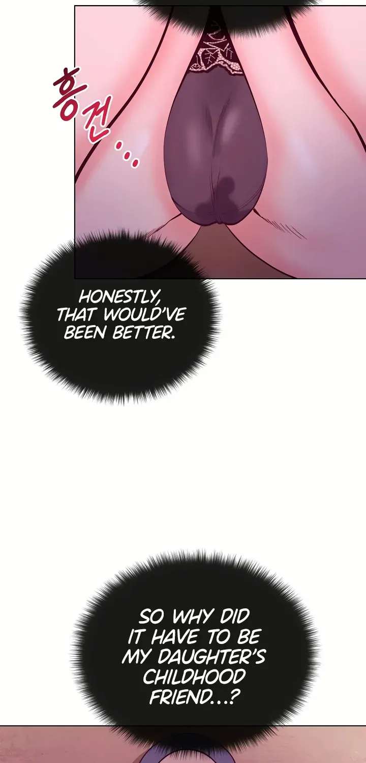 Your Mom Is the Best Chapter 2 - page 17