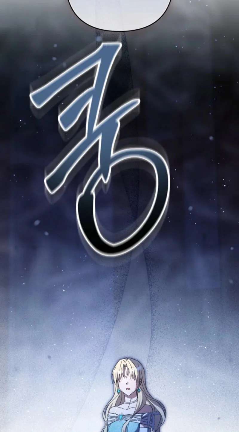 I'm Just a Side Character, but I Became the Guardian of the Marquess Family's Heir Chapter 68 - page 110