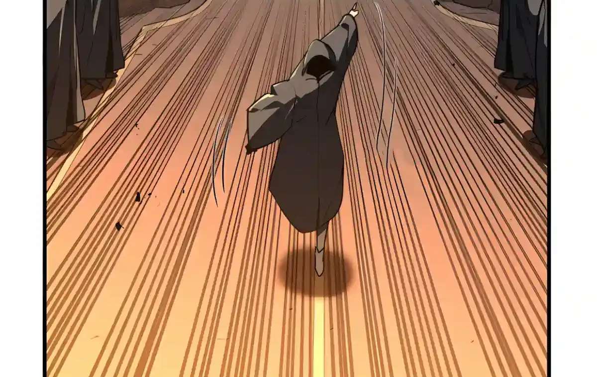 High Martiality: With One Hand, I Single-Handedly Repel Three Thousand Emperors! Chapter 72 - page 42