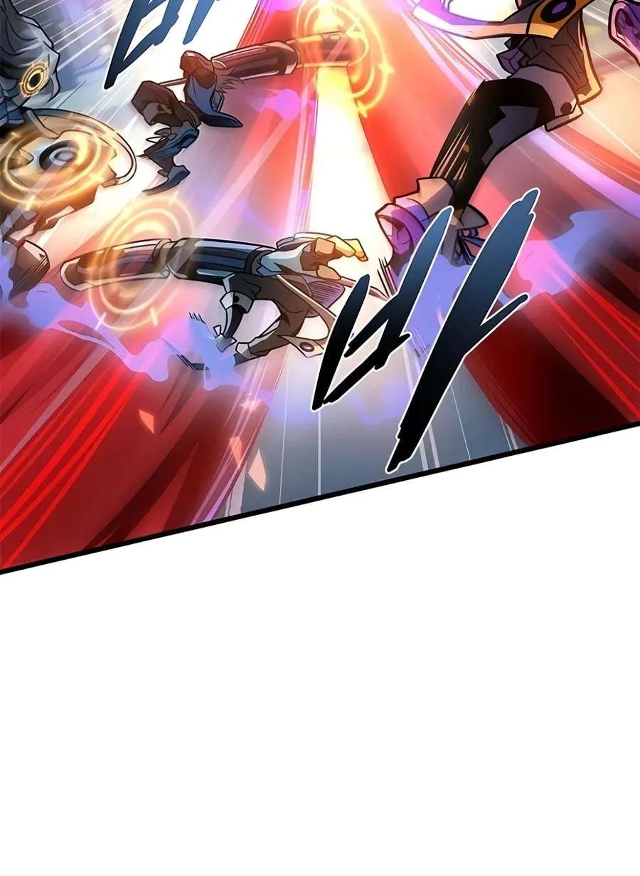 Villain to Kill Chapter 255 - page 61