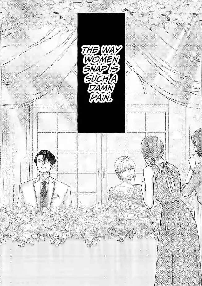 It's time to watch you fall into hell Chapter 5 - page 17