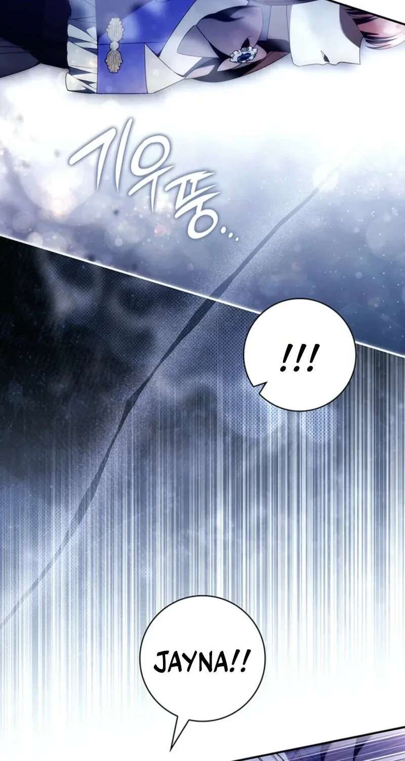 Don't Mind Me, Daddy Chapter 91 - page 6