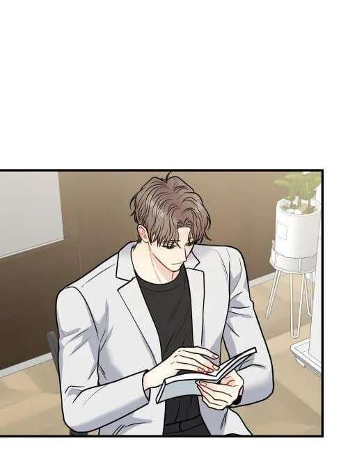 Aren't You My Type? Chapter 52 - page 120