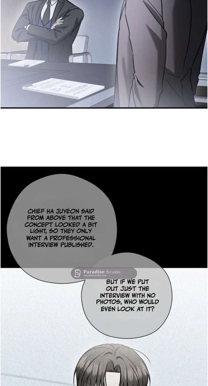 This Isn't Why I Applied Chapter 40 - page 54
