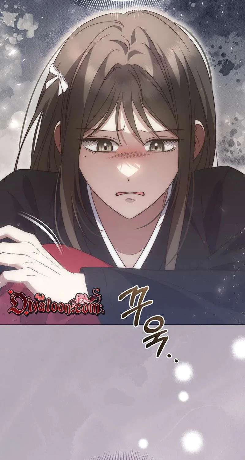 Beast's Lover Chapter 26 - page 42