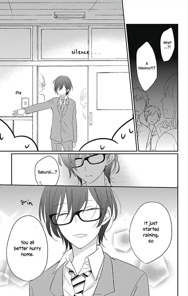 Mayonaka no Stellarium Chapter 2 - page 17