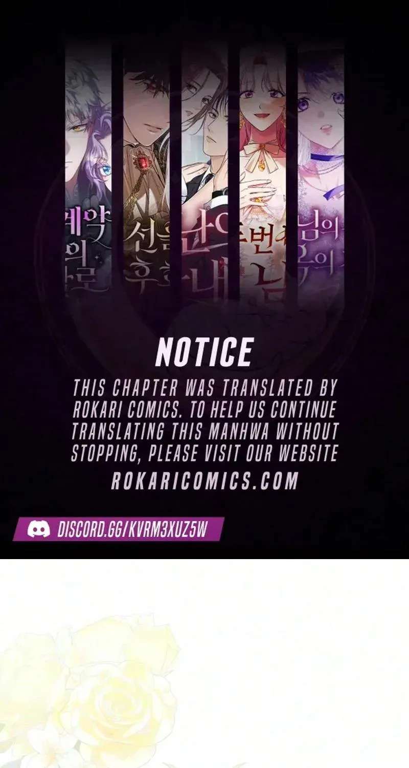 A Wicked Woman's Life with Her In-Laws Is Fun Chapter 2 - page 1