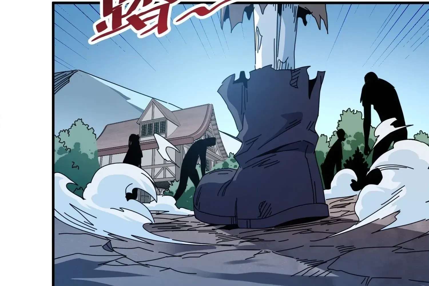 Extracting My Way to Become the Undead Archmage Chapter 4 - page 98