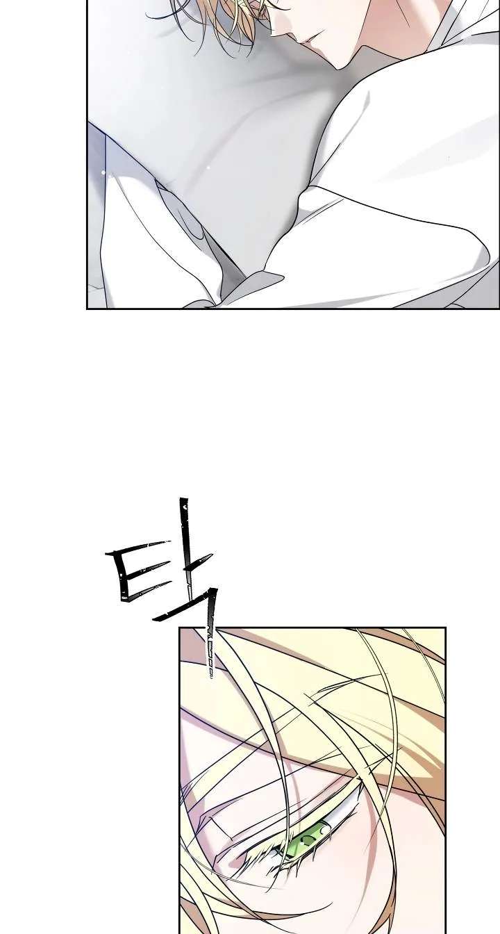 Arcadia Service: Kaishi kara San Nen Imasara Hajimeru Kasou Sekai Kouryaku Chapter 18 - page 7