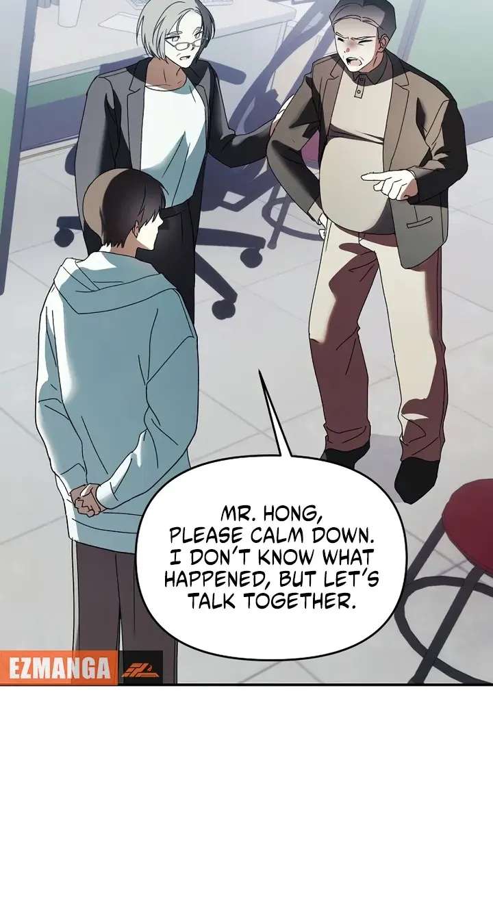 Da Capo for a Musical Genius Chapter 10 - page 56