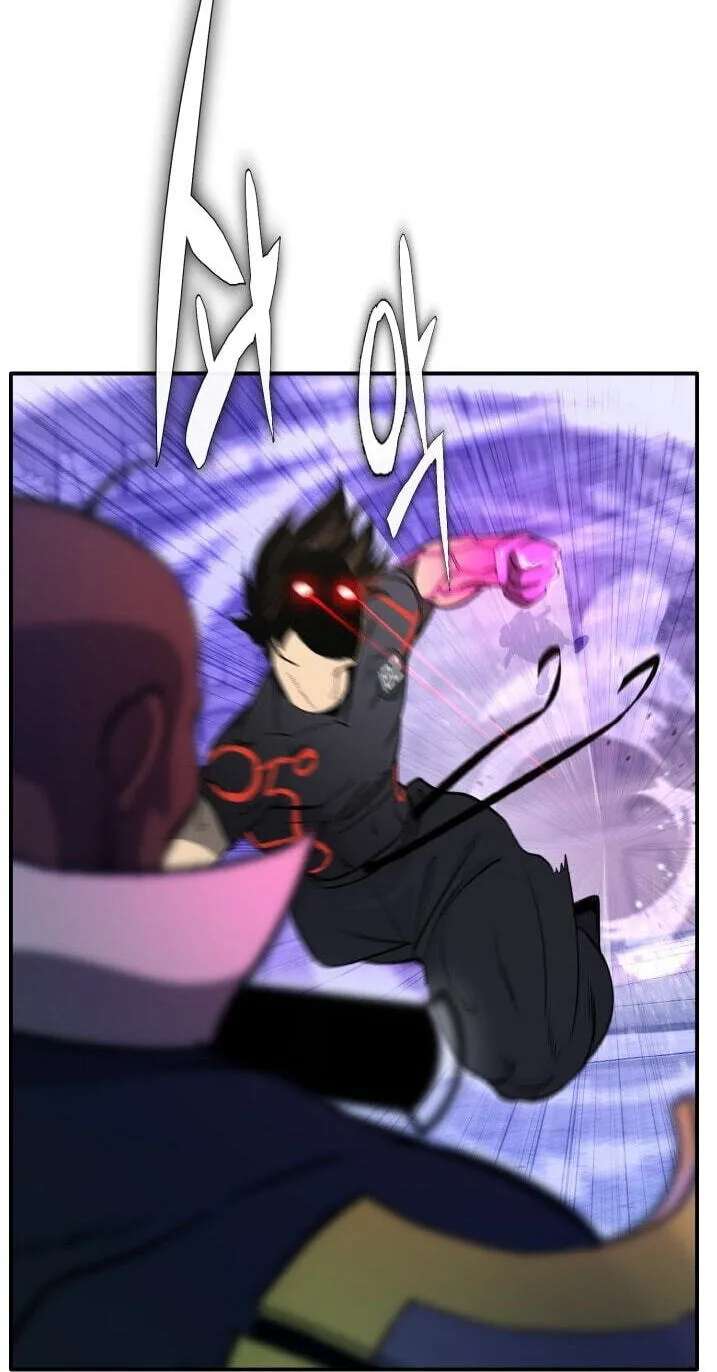 Dream-Sharing Chapter 208 - page 74