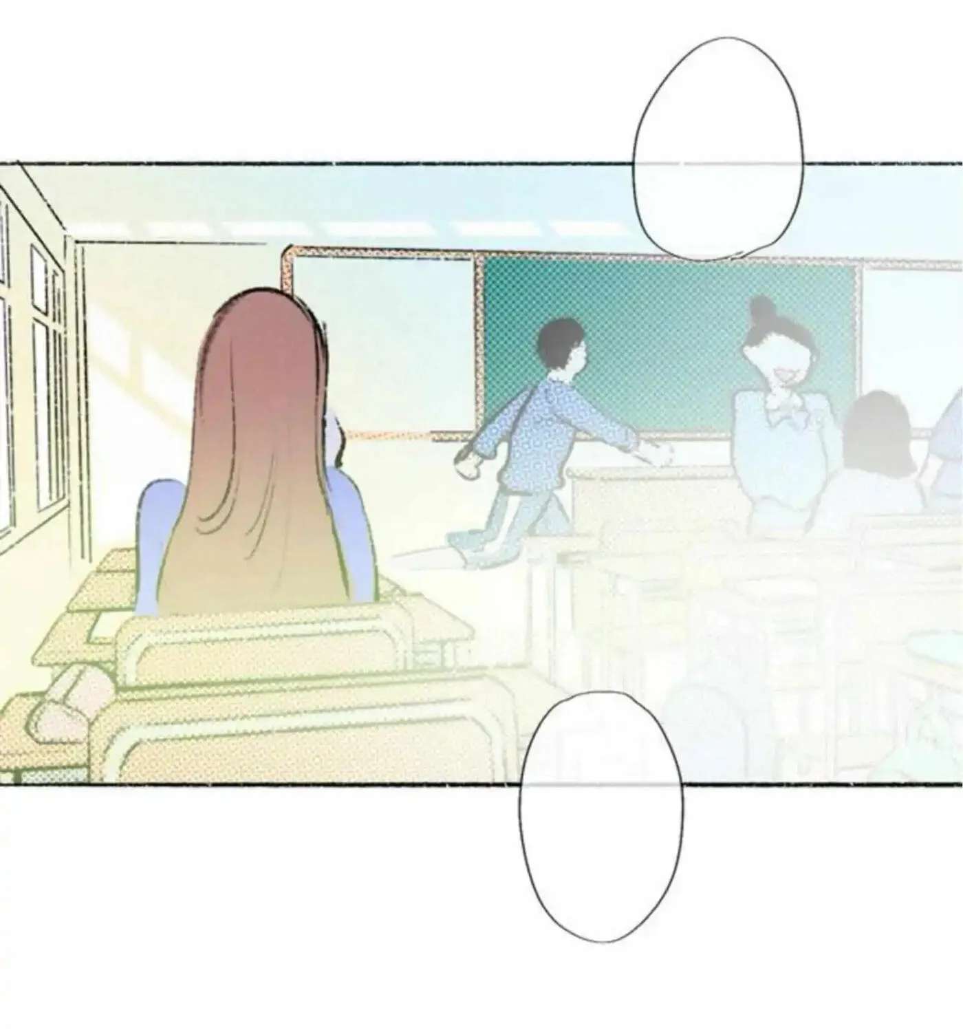 Why Don't I Have Anyone by My Side? Chapter 62 - page 91