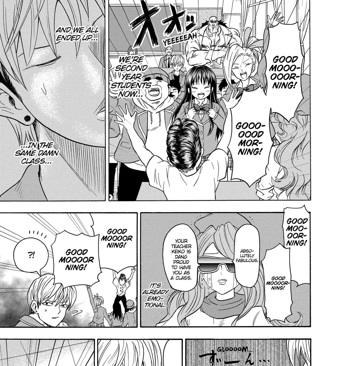 I'm From Japan Chapter 29 - page 9