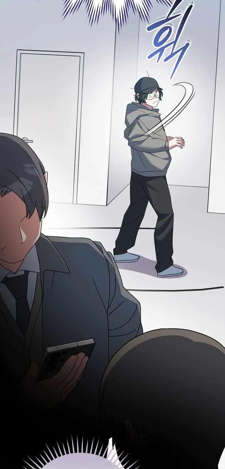 Genius Archer’S Streaming Chapter 112 - page 63
