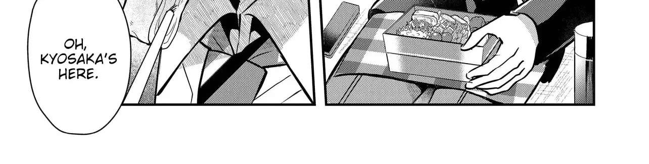 I'm a Kept Man for the Three Most Beautiful Girls in School Chapter 2.2 - page 6