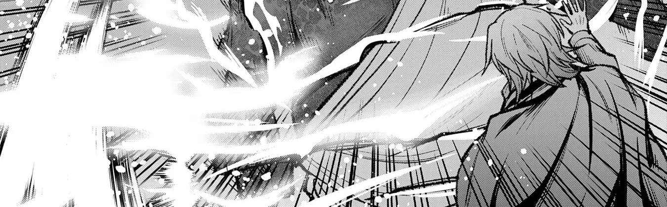 A Hero, As He Should Be ~Silencing the Geniuses Who Mock Effort by Stealing Their Magic and Controlling It with [Magic Interference]~ Chapter 2 - page 5