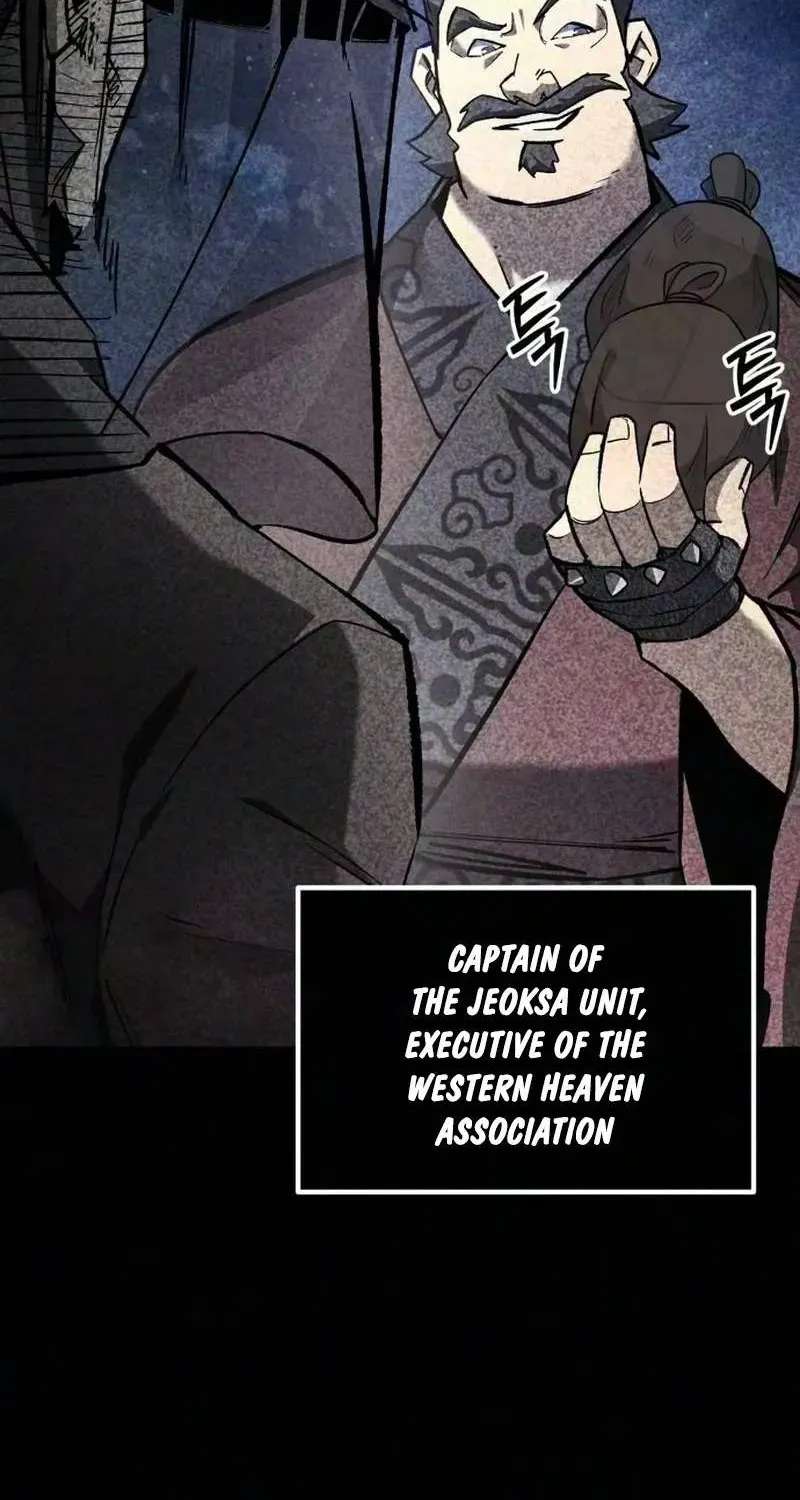 I Became a Martial Arts God's Youngest Son Chapter 6 - page 21