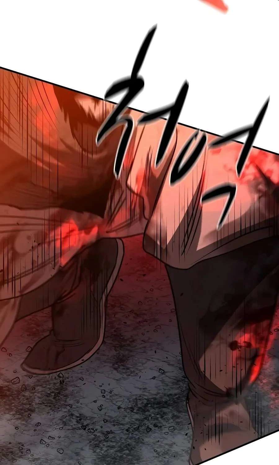 The Berserker's Second Playthrough Chapter 42 - page 84