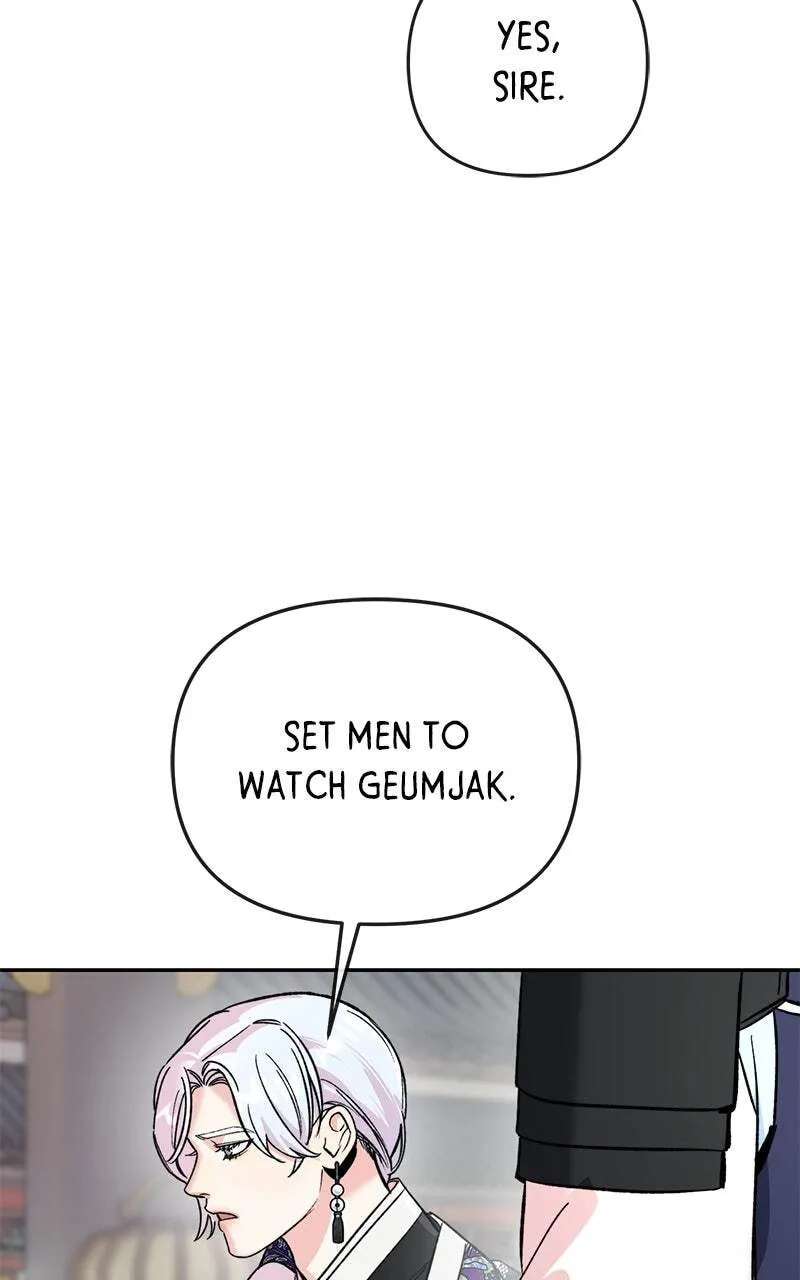 The Pure Heart of a Monster Chapter 62 - page 72