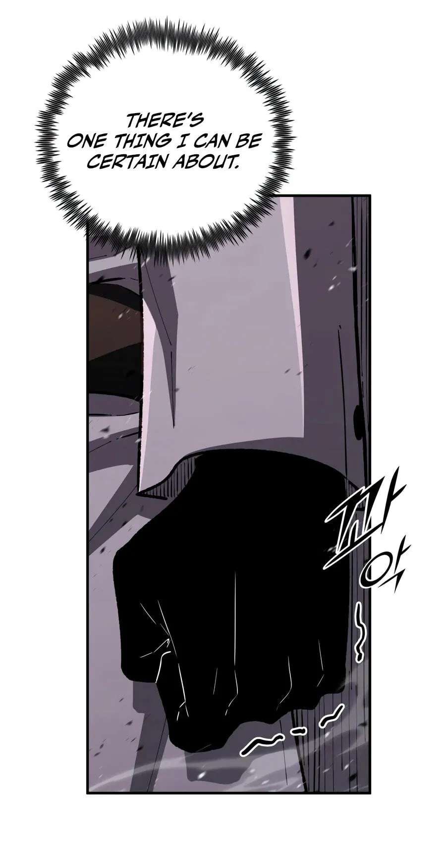 The Art of Reincarnation Chapter 198 - page 61