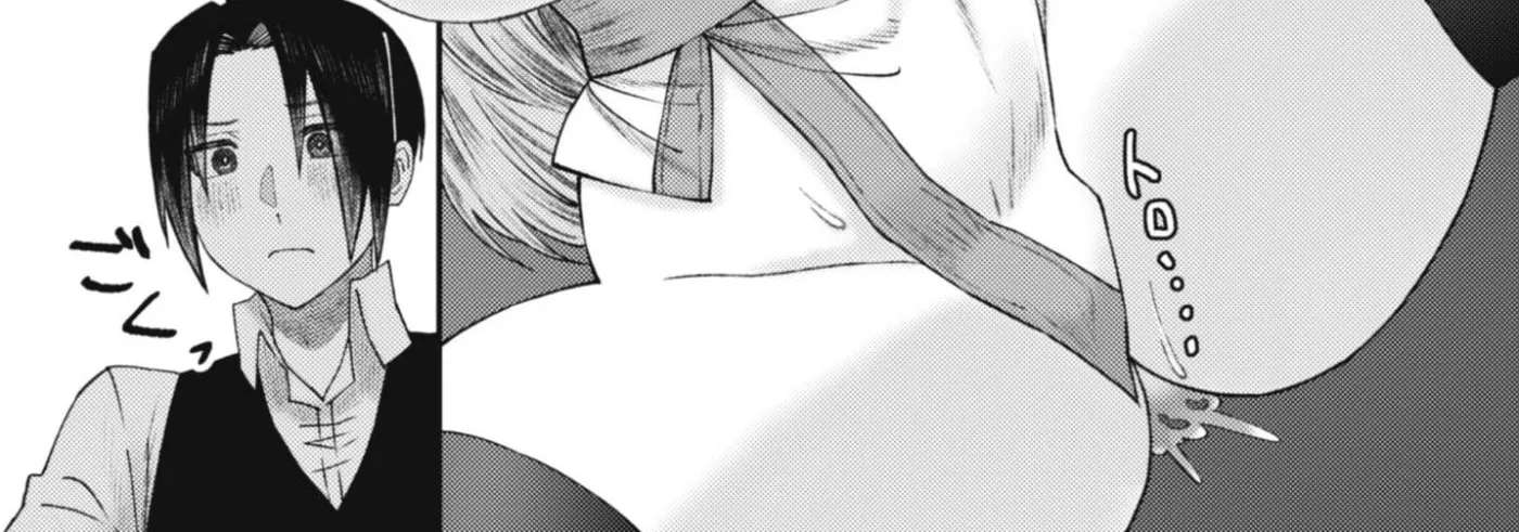 The Internet Café Where I Work Somehow Became a Hangout Spot for Beautiful Girls. Chapter 5 - page 7