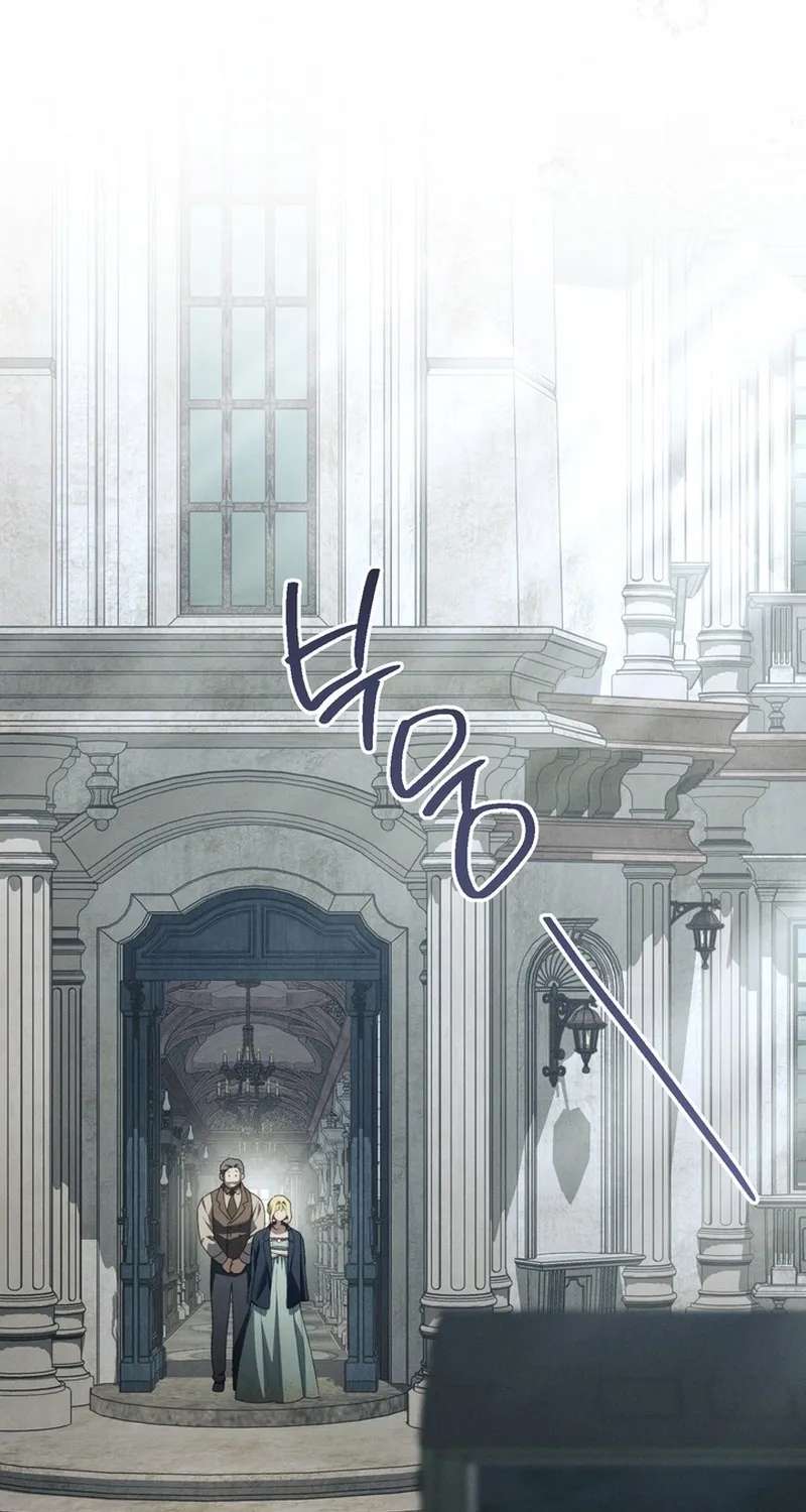 The Mansion Awaits Spring Chapter 30 - page 85