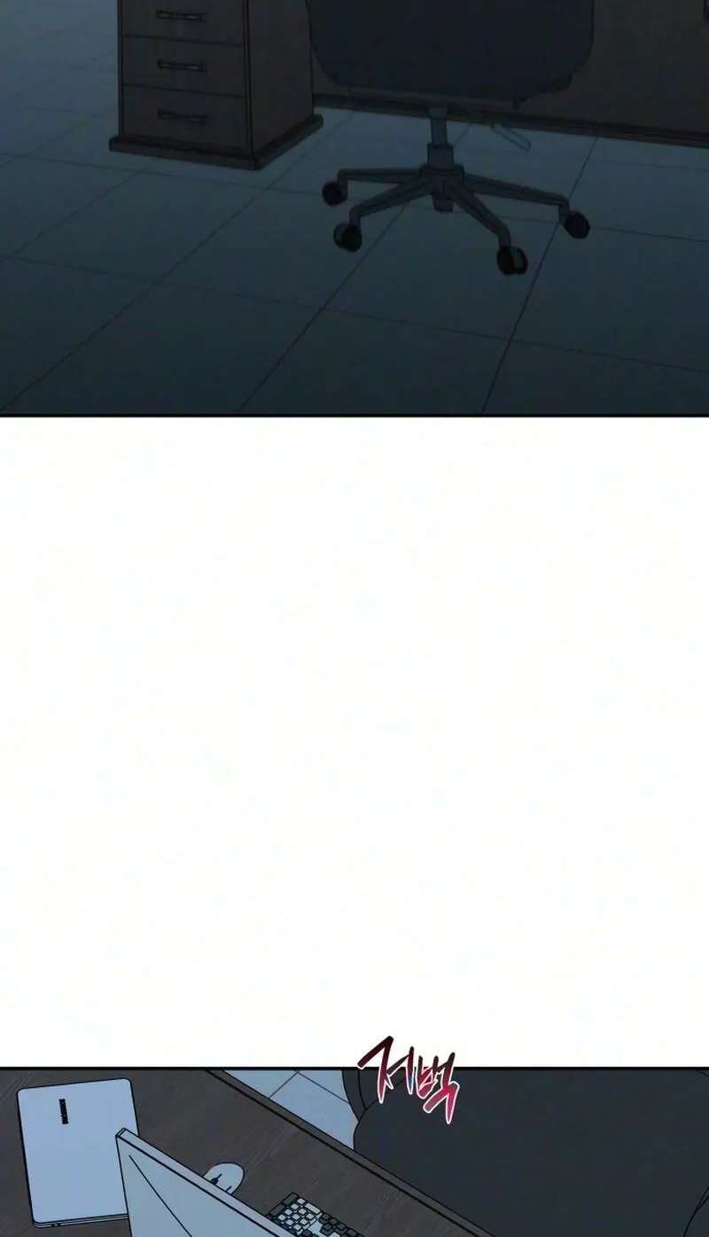 In Between Chapter 96 - page 3